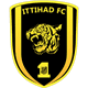 الاتحاد